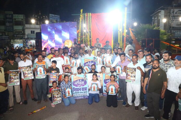 05_Shyam Pariwar (1)