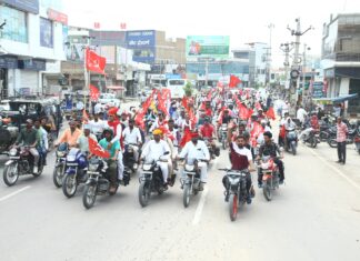 मोटरसाइकिल रैली के साथ निकाला शक्ति प्रदर्शन, राष्ट्रव्यापी आंदोलन को सफल बनाने का किया आह्वान