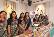 सशक्त नारी संस्थान की कौशल विकास प्रदर्शनी का शुभारंभ