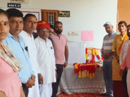 एकल विद्यालय फाउंडेशन ऑफ इंडिया के 10 दिवसीय आचार्य अभ्यास वर्ग का हुआ समापन