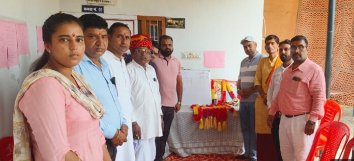 08_Abhyas Varg' (1)
