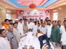 13 वे विशाल रक्तदान शिविर का आयोजन