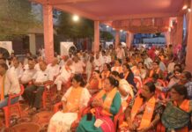 नगर परिषद चुनाव: वार्ड 42 में भाजपा प्रत्याशी विनीता निशांत बत्रा के कार्यालय का भव्य शुभारंभ