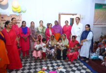 आंगन मिलन सेवा कार्यक्रम में कार्यकर्ताओं व सहायिकाओं का सम्मान