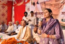 टीम गणेश राज बंसल की प्रत्याशी ज्योत्सना अजय सिंगला के चुनाव कार्यालय का हुआ भव्य उद्घाटन