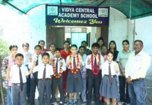 विद्या सेंट्रल एकेडमी के दो विद्यार्थियों का राज्य स्तरीय रोलर स्केटिंग प्रतियोगिता में चयन