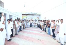 निकाय चुनाव की समीक्षा में कांग्रेस ने खामियों पर किया मंथन