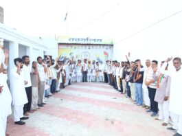 निकाय चुनाव की समीक्षा में कांग्रेस ने खामियों पर किया मंथन