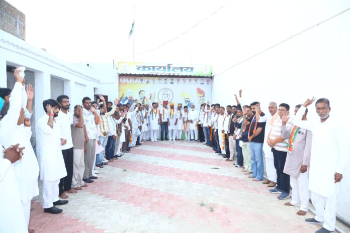 03_Congress
