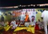 वार्ड 48 में भाजपा प्रत्याशी अंजना गौरव जैन के चुनाव कार्यालय का उद्घाटन