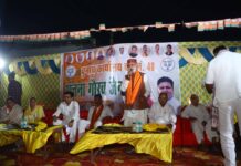 वार्ड 48 में भाजपा प्रत्याशी अंजना गौरव जैन के चुनाव कार्यालय का उद्घाटन