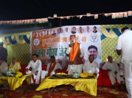 वार्ड 48 में भाजपा प्रत्याशी अंजना गौरव जैन के चुनाव कार्यालय का उद्घाटन