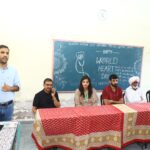 विश्व हृदय दिवस पर विद्यार्थियों को बताया हृदय को स्वस्थ रखने का महत्व