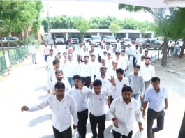 बार संघ अध्यक्ष रोहित खींची को व्हाट्सऐप कॉल पर धमकी का आरोप