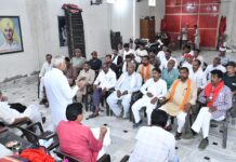 मजदूर विरोधी नीतियों के खिलाफ सीटू की बैठक में आंदोलन की रणनीति पर चर्चा