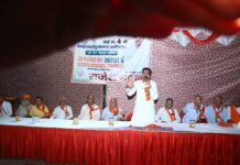 वार्ड 04 में भाजपा प्रत्याशी राजेश मदान के चुनाव कार्यालय का उद्घाटन
