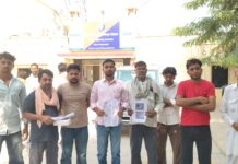 वार्ड 10 में चोरी की घटनाओं से वार्डवासी परेशान, थाने पहुंचे वार्डवासी