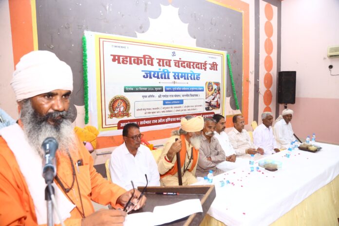 06_Chandervardai (1)