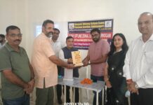 दो दिवसीय जोनल लेवल सतत पुनर्वास शिक्षा कार्यक्रम का शुभारंभ