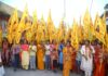 निशान यात्रा में श्याम भक्तों ने दिखाया उत्साह, भक्तिमय बना माहौल