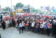 5-डे बैंकिंग की मांग को लेकर बैंकर्स का प्रदर्शन, 28 से 30 सितंबर तक देशव्यापी हड़ताल