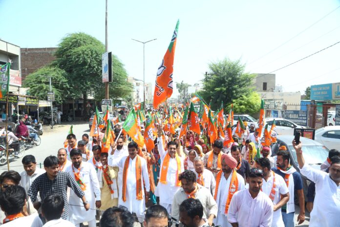08_BJP (1)