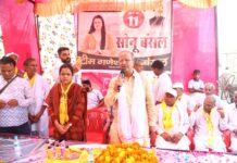 वार्ड 11 में सोनू बंसल के समर्थन में उमड़ा जनसैलाब