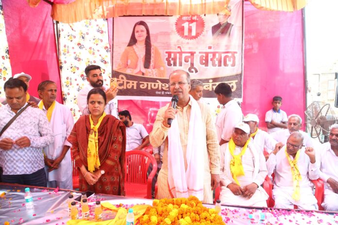08_Sonu Bansal (1)