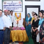 आयुष्मान आरोग्य मंदिर टीम का दो दिवसीय आवासीय प्रशिक्षण शिविर आयोजित