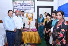 आयुष्मान आरोग्य मंदिर टीम का दो दिवसीय आवासीय प्रशिक्षण शिविर आयोजित