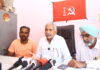 लोकतंत्र पर हो रहे हमलों के खिलाफ 14 अक्टूबर को जिला पुलिस अधीक्षक कार्यालय पर प्रदर्शन करेगी माकपा