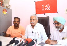 लोकतंत्र पर हो रहे हमलों के खिलाफ 14 अक्टूबर को जिला पुलिस अधीक्षक कार्यालय पर प्रदर्शन करेगी माकपा