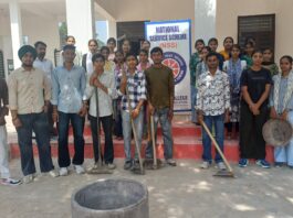 महाविद्यालय में NSS ओरिएंटेशन कार्यक्रम के तीसरे दिन स्वच्छता अभियान आयोजित