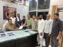 पटवारी को अवैध हिरासत में रखकर मारपीट करने का आरोप, पटवार संघ ने की कार्रवाई की मांग