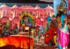 सीता स्वयंवर और श्रीराम-सीता विवाह के प्रसंगों का हुआ भव्य मंचन