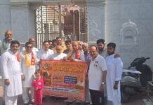 श्री राम कथा एवं भव्य श्री लक्ष्मीनारायण यज्ञ व काशी जी दिव्य आरती अनुष्ठान के बैनर व कार्ड का लोकार्पण