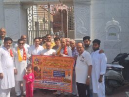 श्री राम कथा एवं भव्य श्री लक्ष्मीनारायण यज्ञ व काशी जी दिव्य आरती अनुष्ठान के बैनर व कार्ड का लोकार्पण