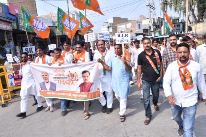 02_BJP