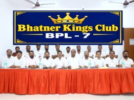 बीपीएल-7 में क्रिकेट के रोमांच के साथ सामाजिक सरोकारों को मिलेगी नई दिशा- आशीष विजय