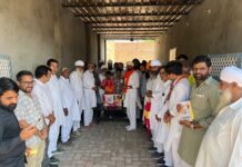 इंदिरा गांधी जी की पुण्यतिथि एवं लौह पुरुष सरदार वल्लभभाई पटेल की जयंती पर गांव गाहड़ू में श्रद्धांजलि सभा आयोजित