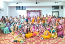 माहेश्वरी महिला मंडल की संयुक्त बैठक संपन्न: महिला सशक्तिकरण और संगठन की मजबूती पर हुआ मंथन