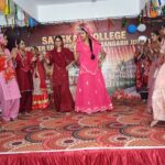 फ्रेशर एवं फेयरवेल पार्टी का भव्य आयोजन, सांस्कृतिक प्रस्तुतियों और गिद्धा ने बांधा समां