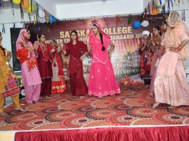 फ्रेशर एवं फेयरवेल पार्टी का भव्य आयोजन, सांस्कृतिक प्रस्तुतियों और गिद्धा ने बांधा समां