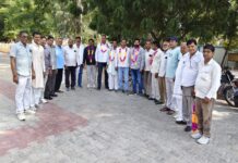 राजस्थान वाटर वर्क्स कर्मचारी संघ की बैठक में नई कार्यकारिणी के पदाधिकारियों का मनोनयन