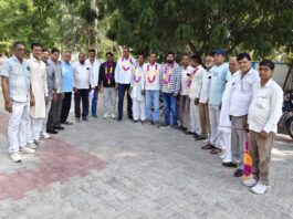 राजस्थान वाटर वर्क्स कर्मचारी संघ की बैठक में नई कार्यकारिणी के पदाधिकारियों का मनोनयन