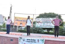 योग को जीवनशैली का हिस्सा बनाकर ही स्वस्थ समाज का निर्माण संभव : बाबूलाल जुनेजा