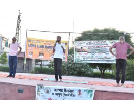 योग को जीवनशैली का हिस्सा बनाकर ही स्वस्थ समाज का निर्माण संभव : बाबूलाल जुनेजा