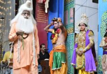 भरत मिलाप का मार्मिक दृश्य देख दर्शकों की आंखें नम