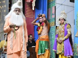 भरत मिलाप का मार्मिक दृश्य देख दर्शकों की आंखें नम