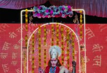 रामलीला के दसवें दिन राम-हनुमान मिलन और बाली वध का हुआ प्रभावशाली मंचन